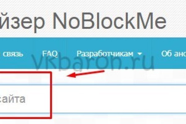 Кракен сайт kr2web
