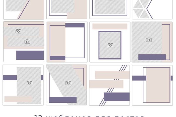 Kraken 15at сайт