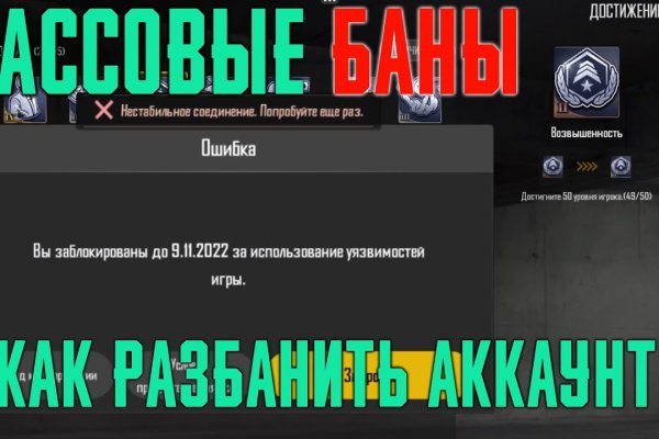Найдется все kraken 2krn cc что это