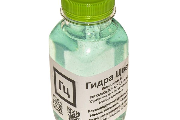 Кракен площадка