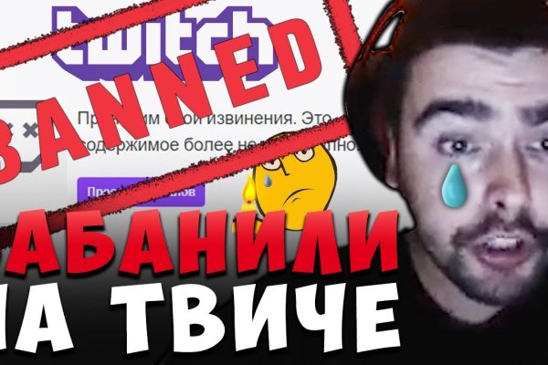 Кракен маркетплейс что это