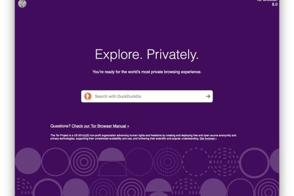 Актуальный адрес кракена