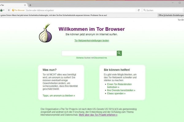 Кракен ат вход