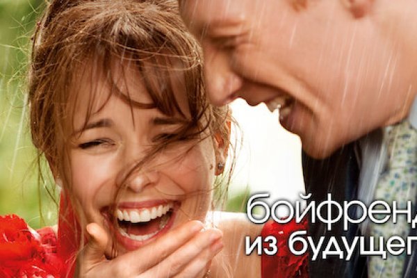 Kraken 9 at клиар ссылка