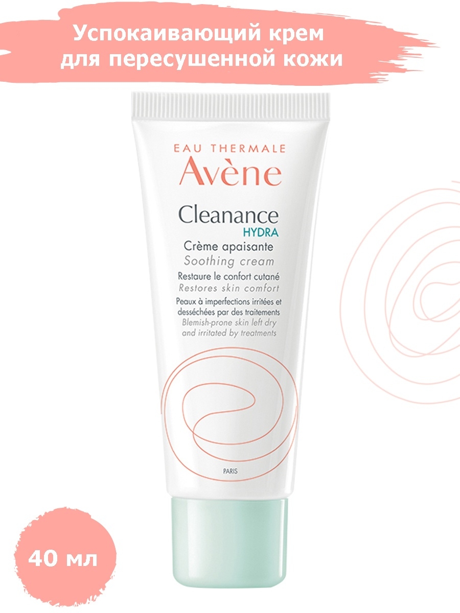 Кракен купить меф