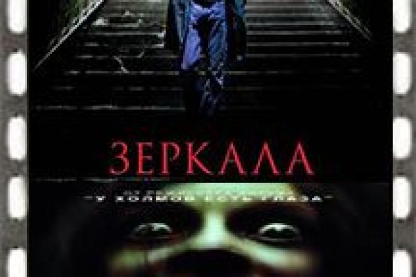 Кракен сайт официальный kraken014 com