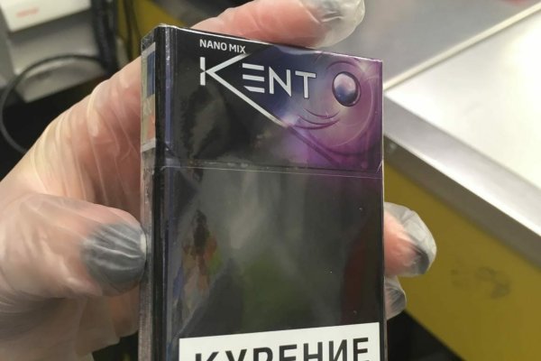 Kraken darkmarket