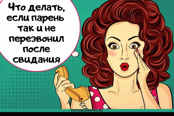 Кракен зеркало krk store com