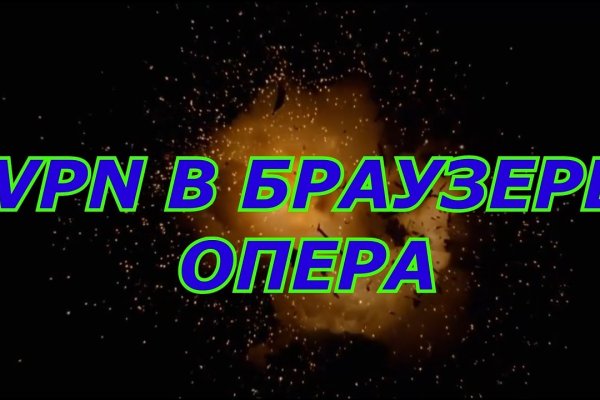 Нарко сайт кракен