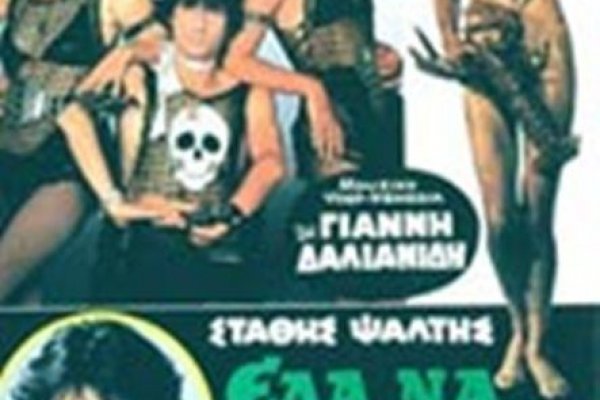 Кракена точка нет