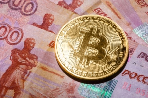 Как восстановить пароль кракен