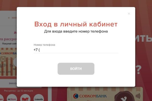 Кракен купить порошок krk market com