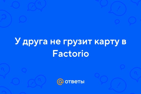 Сайт кракен через тор