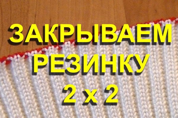 Кракен сайт kraken014 com