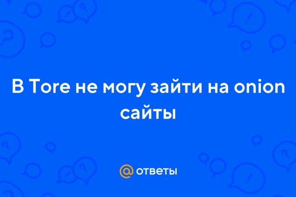 Kraken вывод денег