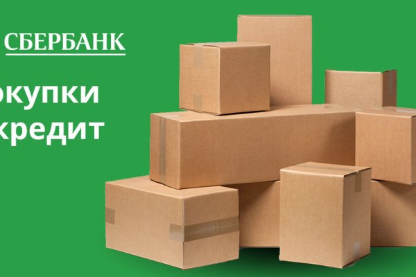 Кракен оф сайт