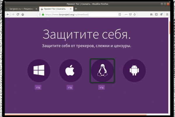 Кракен официальная kr2web in