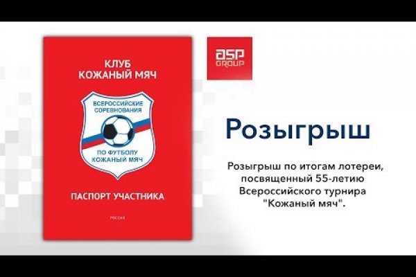 Kra24gl