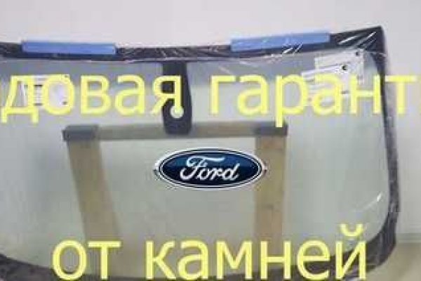 Кракен официальный сайт 2krnk cc