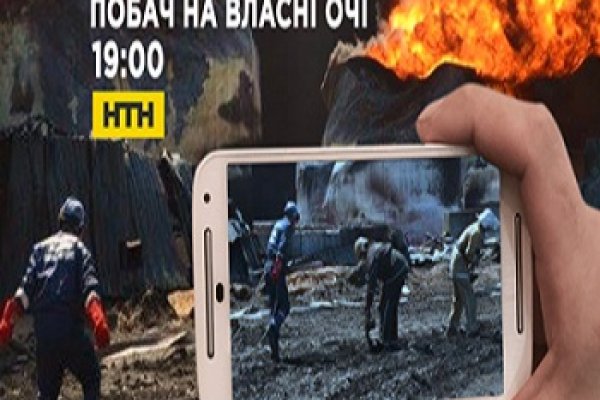 Вход на кракен зеркало