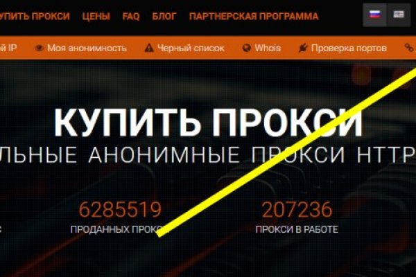 Kraken darknet ссылка