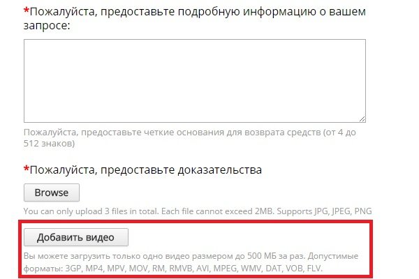 Kraken ссылка tor официальный сайт